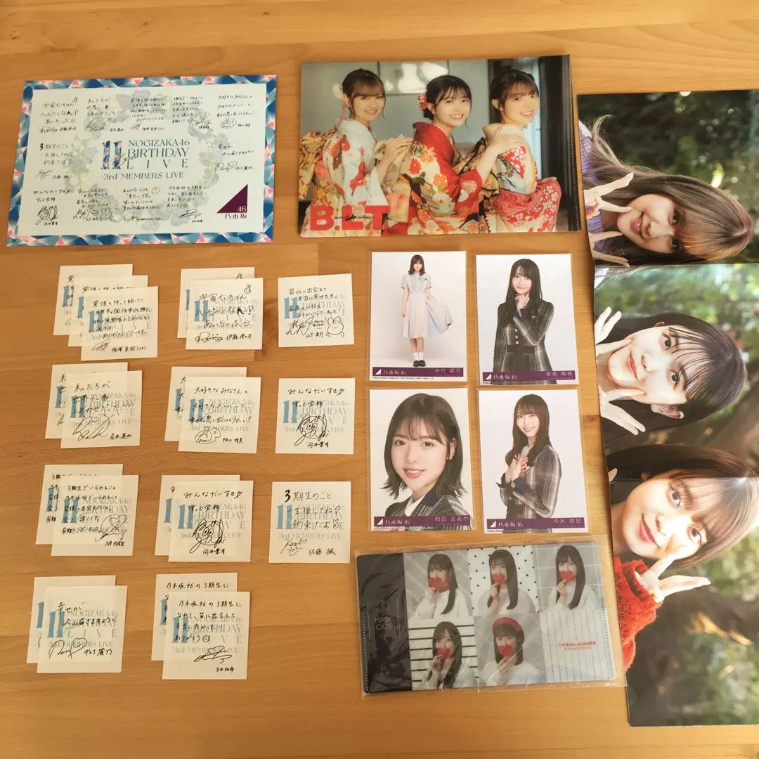 斎藤飛鳥 B2ポスターセット 全13種 コンプ