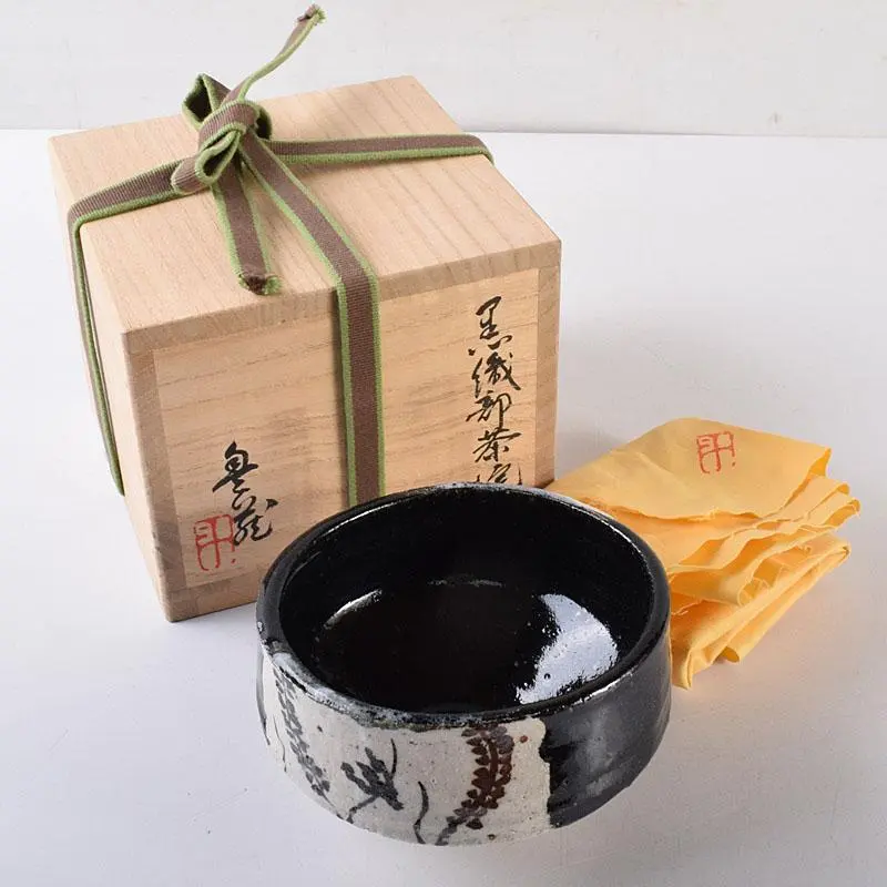 超希少荒川豊蔵唐津風茶入人間国宝