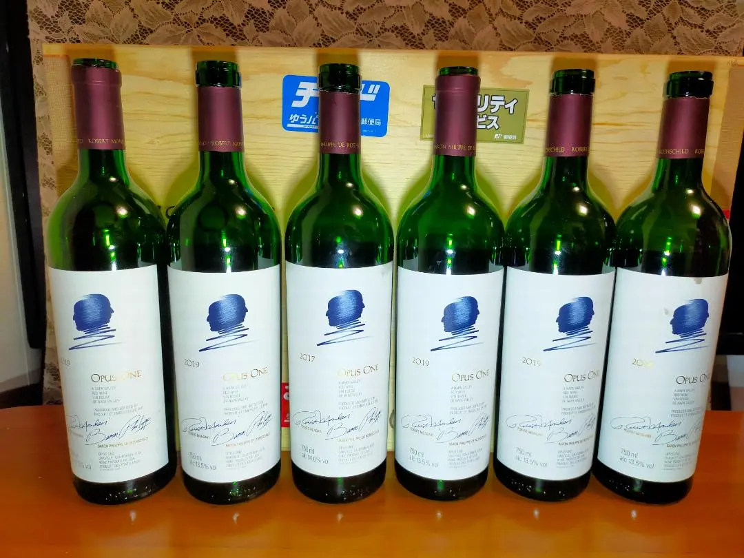 2026年最新】オーパスワン空き瓶の人気アイテム - メルカリ