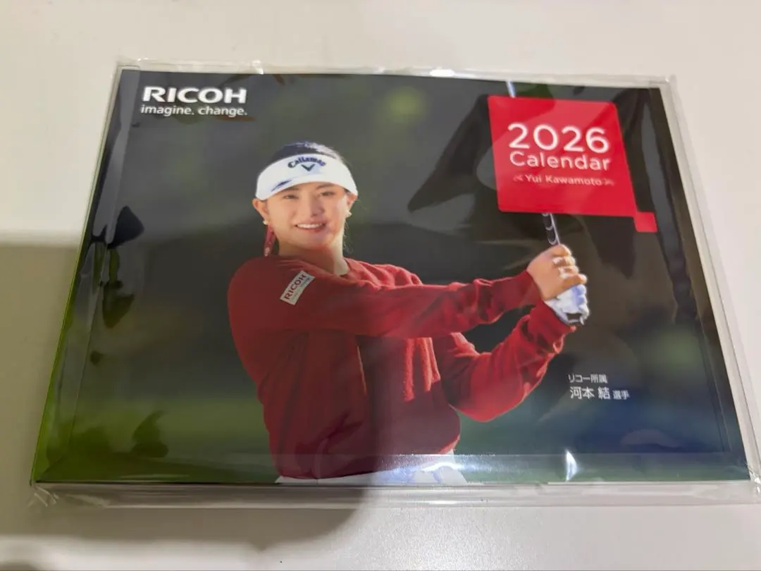 2026年最新】河本結 カレンダーの人気アイテム - メルカリ