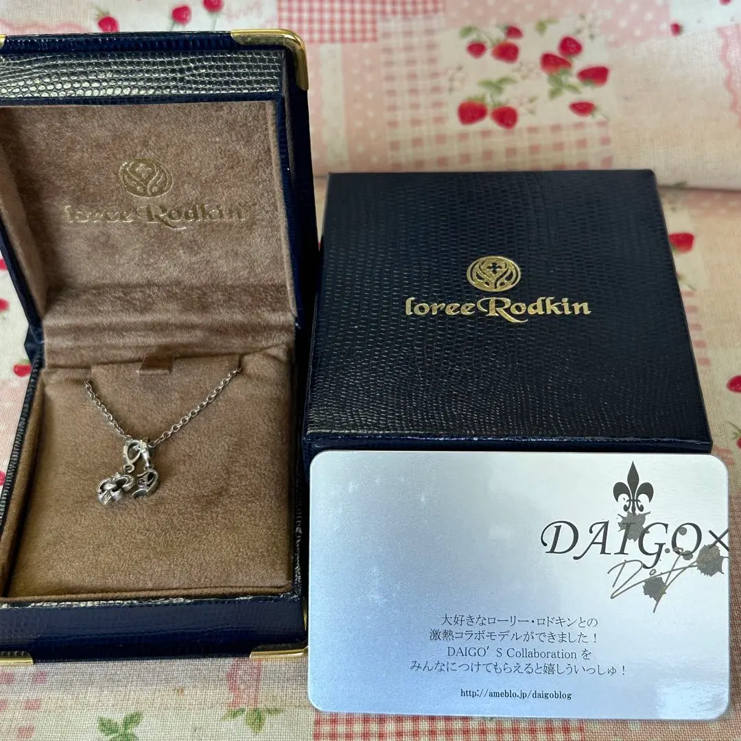 loreeRodkin×DAIGOコラボペンダントトップ