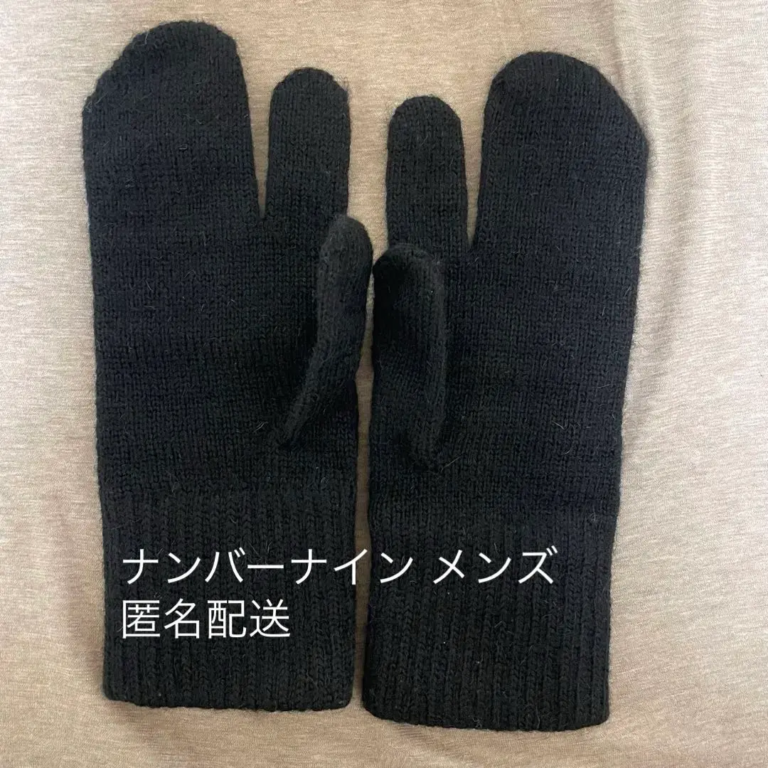未使用 ナンバーナイン 06AW ニットグローブ チャコール - メルカリ 未