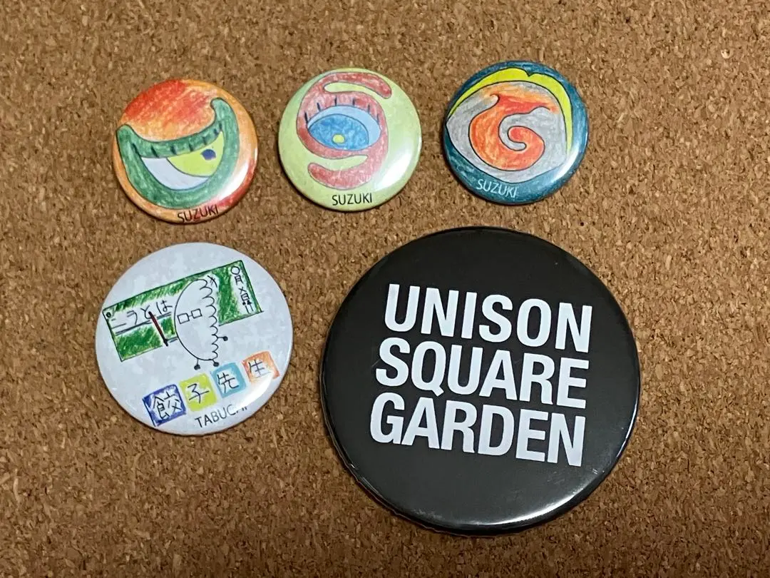 2026年最新】UNIS ガチャの人気アイテム - メルカリ