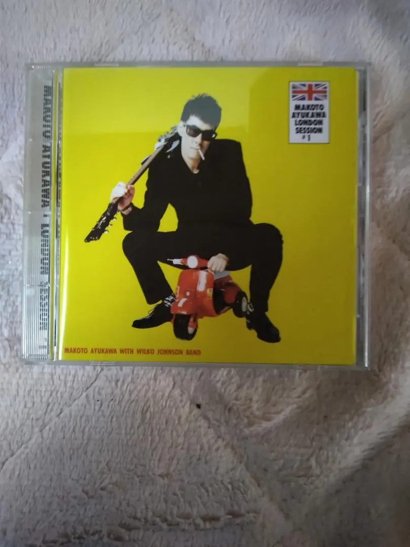 2026年最新】wilko johnsonの人気アイテム - メルカリ