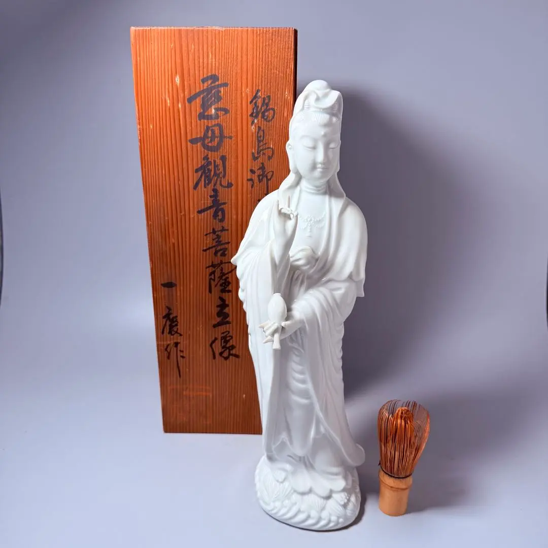 陶器 白磁 慈母観音像 白磁陶器 慈母観音像 鍋島大五作 白磁 縁起物