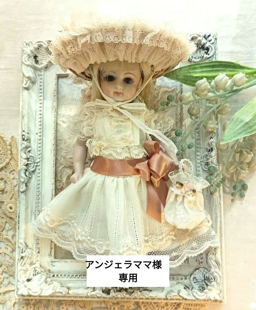 2026年最新】フレンチ ミニョネットの人気アイテム - メルカリ