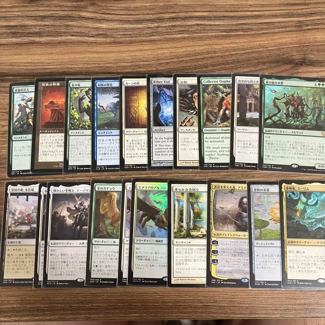 2026年最新】溜め込み屋のアウフの人気アイテム - メルカリ