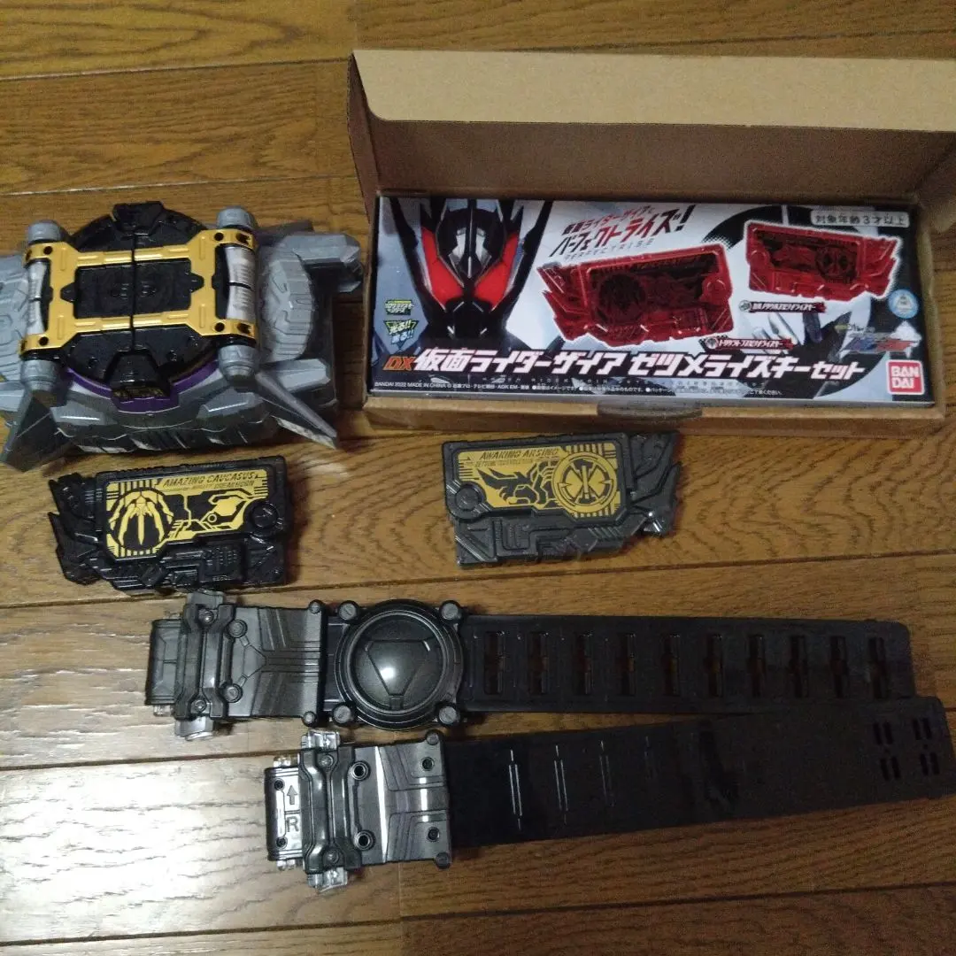 2026年最新】DXゼツメライズキーセットの人気アイテム - メルカリ