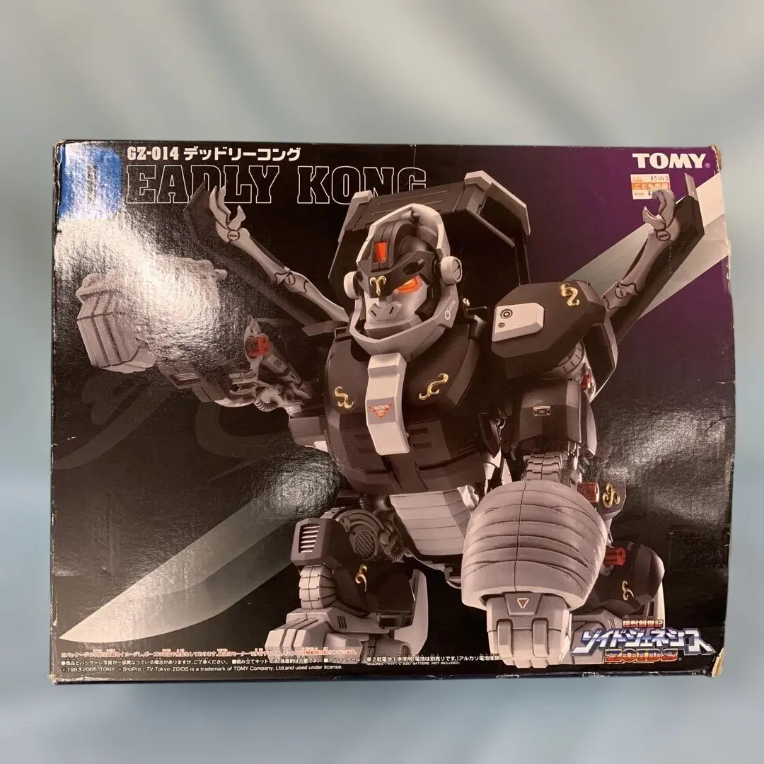 2026年最新】デッドリーコングの人気アイテム - メルカリ