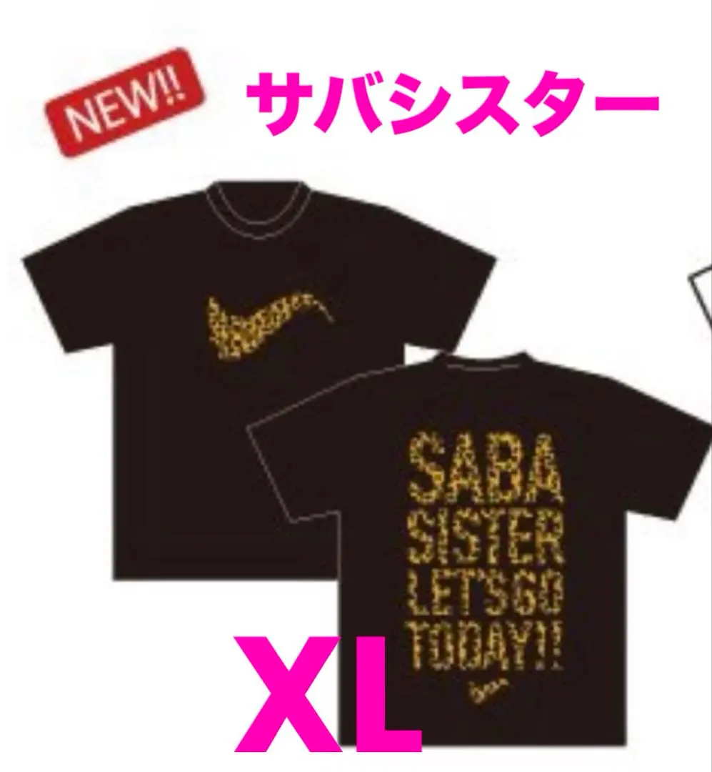 2026年最新】サバシスター pizza tシャツの人気アイテム - メルカリ