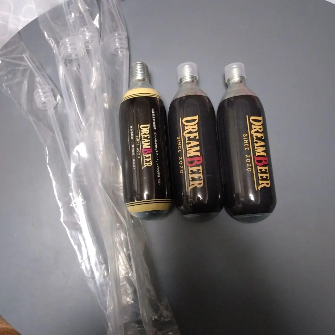 2026年最新】ドリームビア ガスの人気アイテム - メルカリ