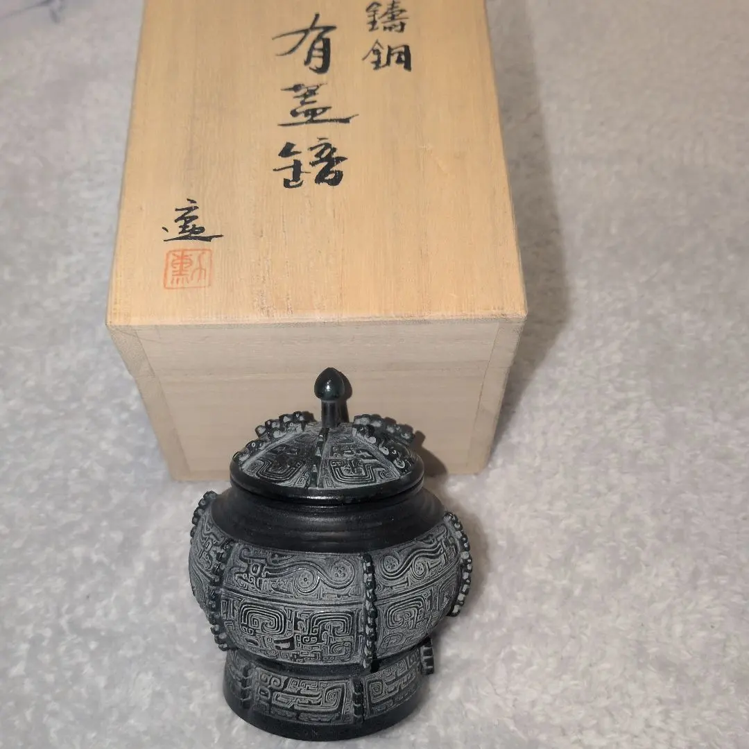 2026年最新】大角勲の人気アイテム - メルカリ