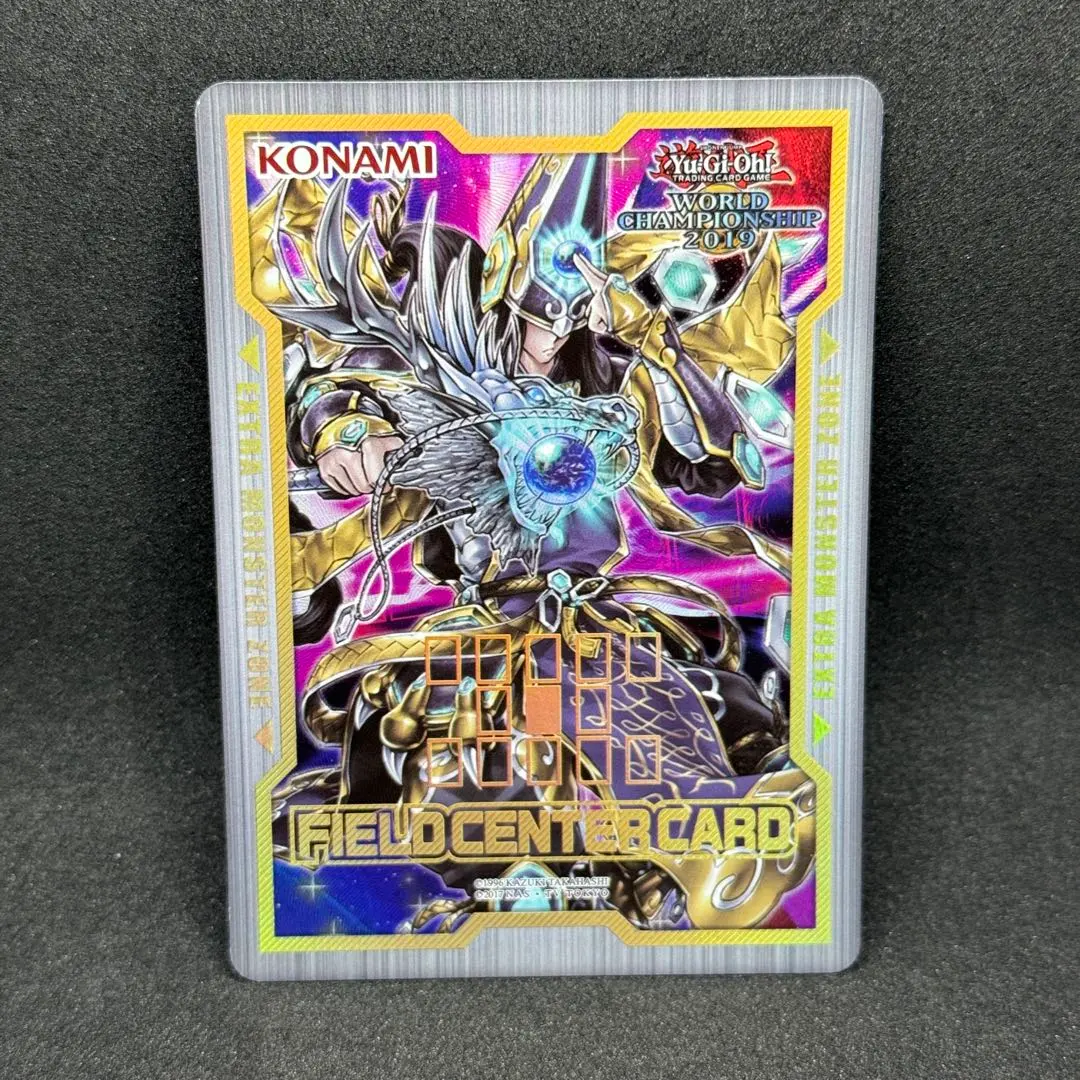 2026年最新】遊戯王 ノリトシの人気アイテム - メルカリ