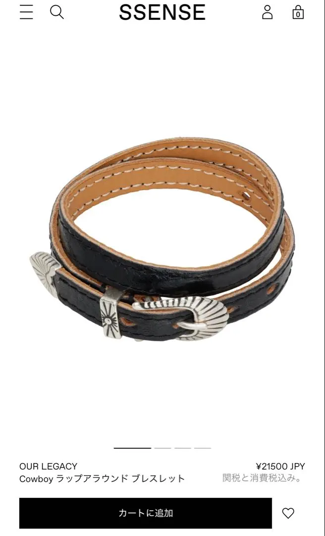 2026年最新】Our Legacy ブレスレットの人気アイテム - メルカリ