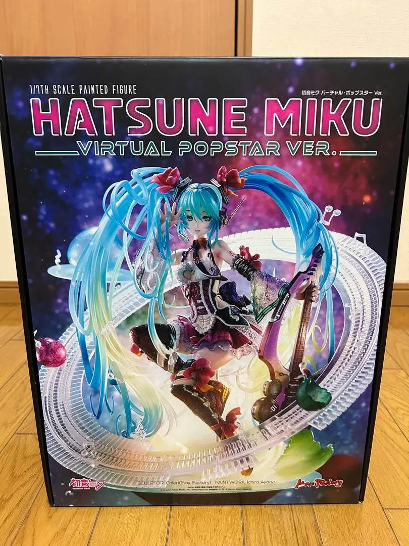 2026年最新】初音ミク バーチャルポップスターの人気アイテム - メルカリ
