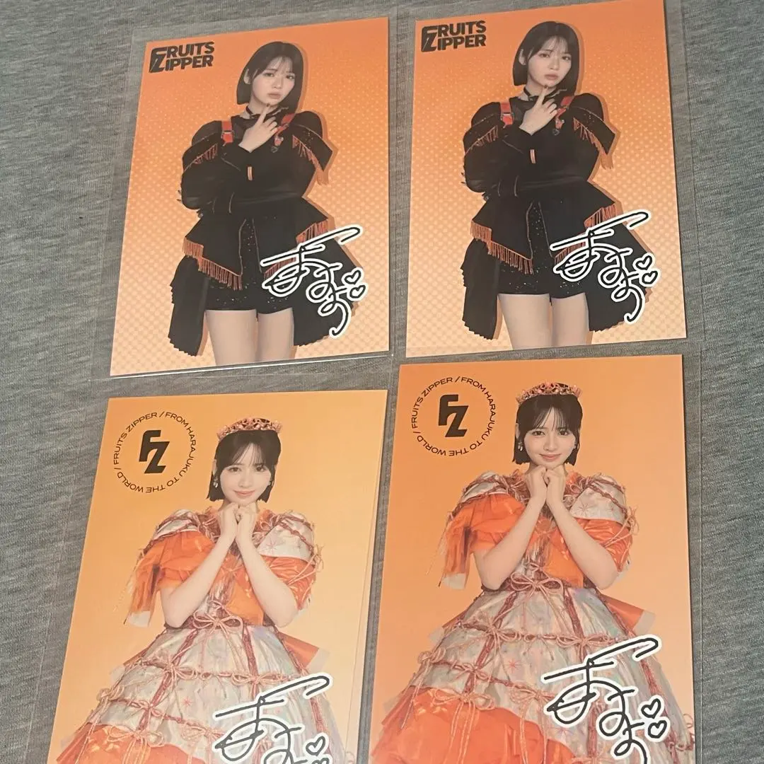 2026年最新】鎮西寿々歌 サイン 生写真の人気アイテム - メルカリ