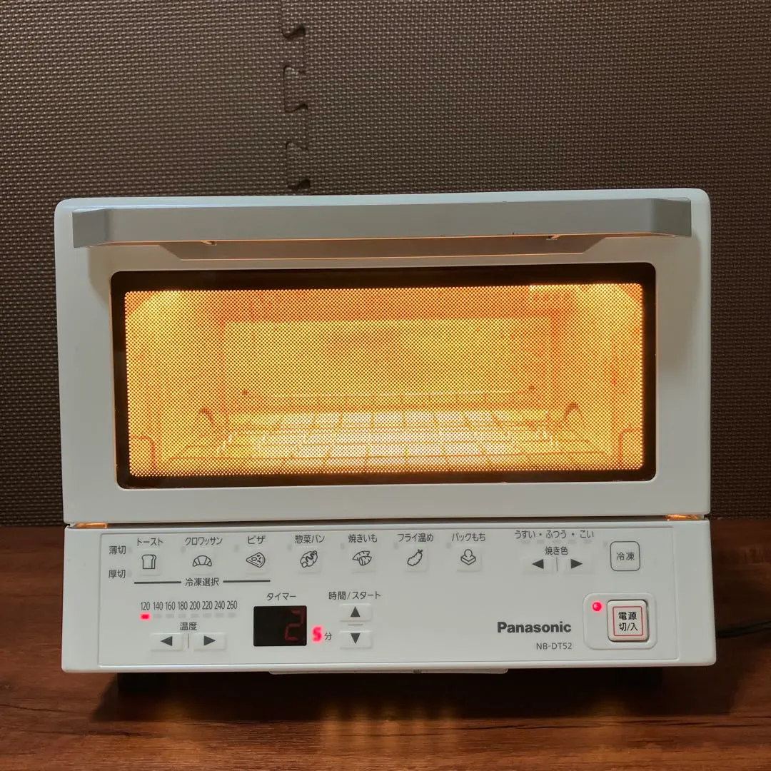 2026年最新】nb-dt52の人気アイテム - メルカリ
