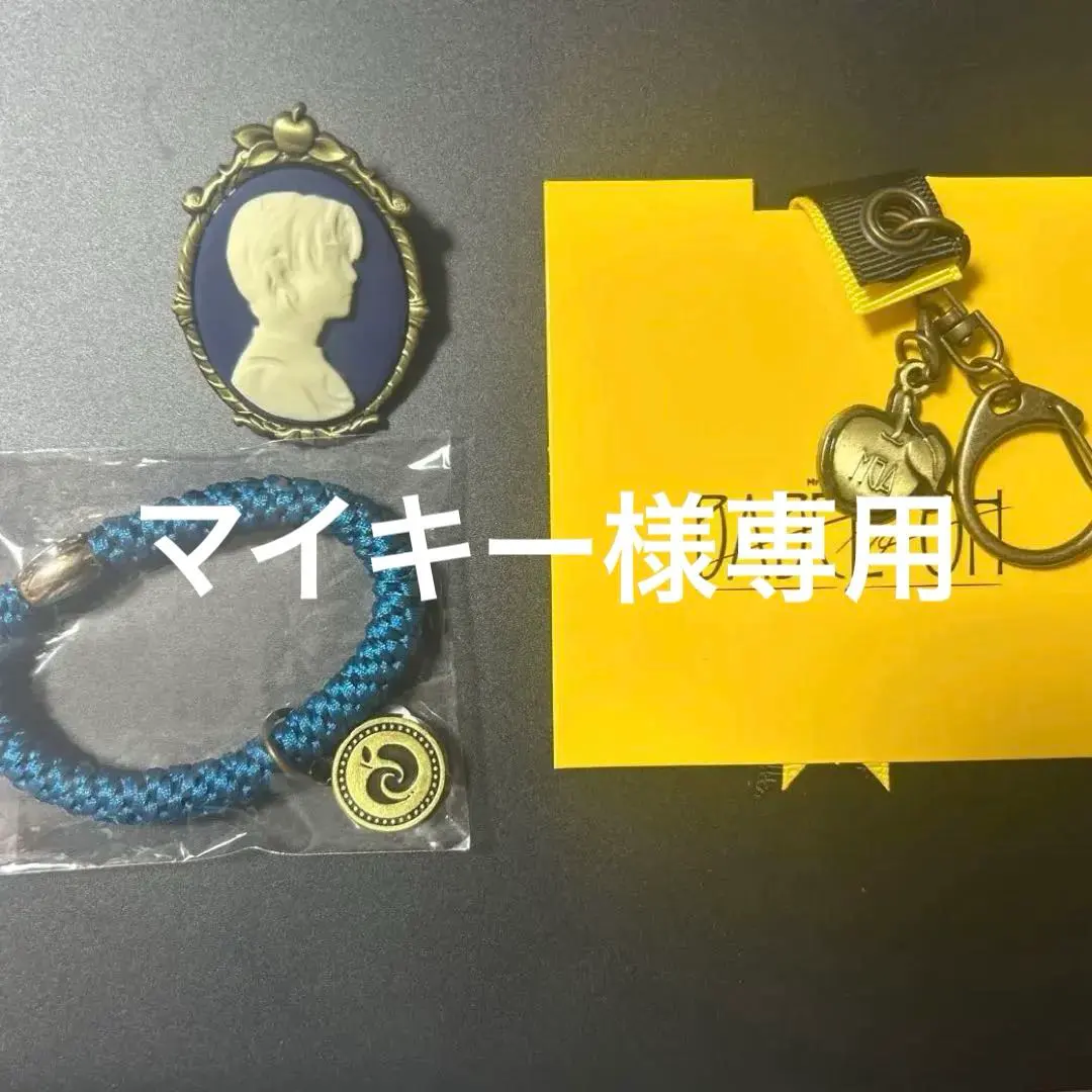 2026年最新】スピードJAMSくじの人気アイテム - メルカリ