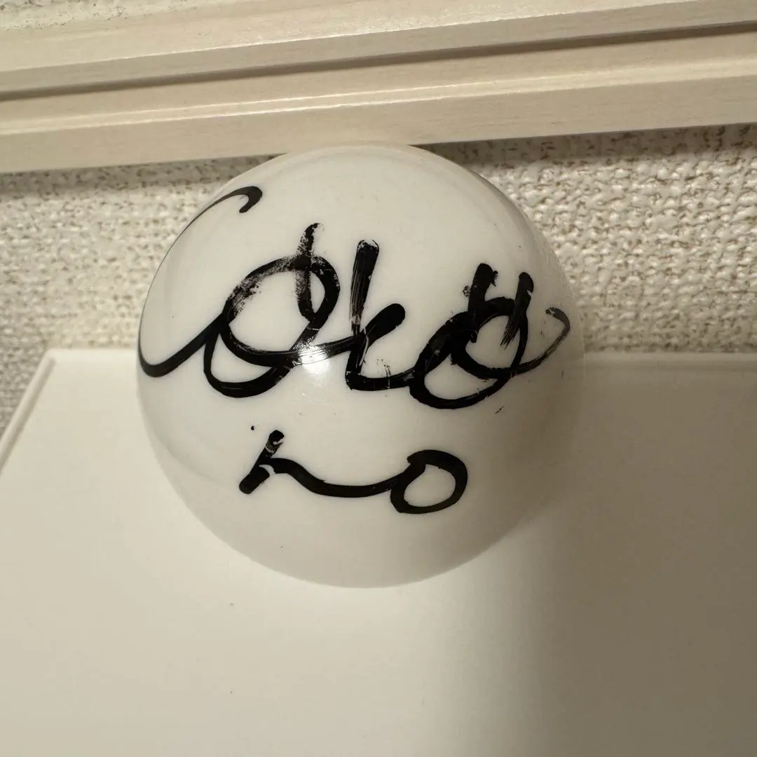 2026年最新】加藤心 サインの人気アイテム - メルカリ