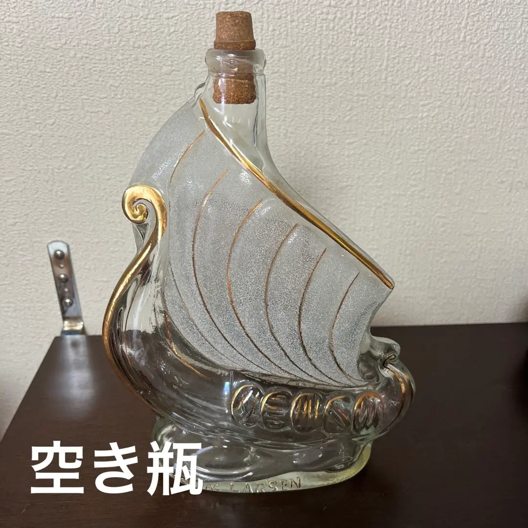 ラーセン シップ ヴィンテージ 空瓶 超希少 貴重 LARSEN 年代物 です。
