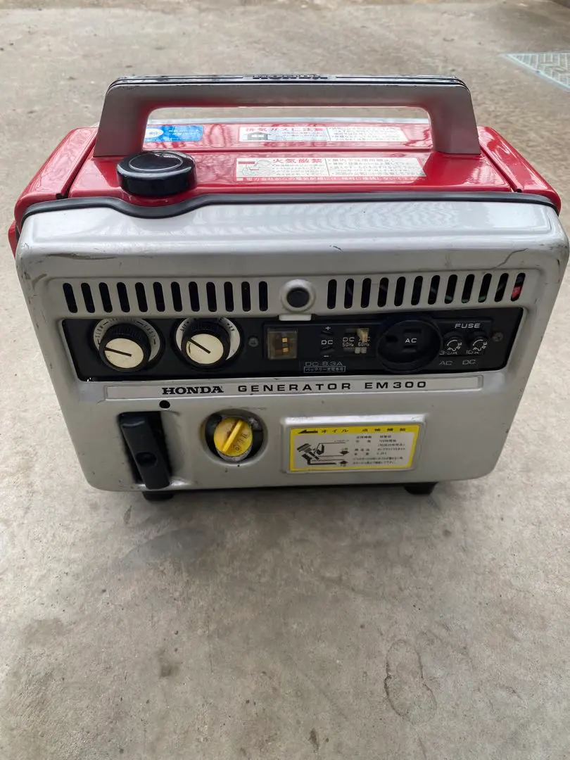 ホンダem300 ジャンク宮城発直接取引可