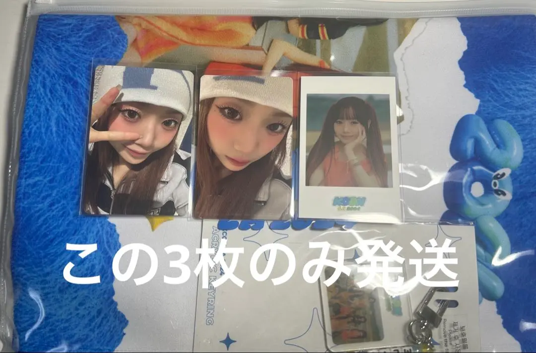 2026年最新】kcon la ポラロイドの人気アイテム - メルカリ