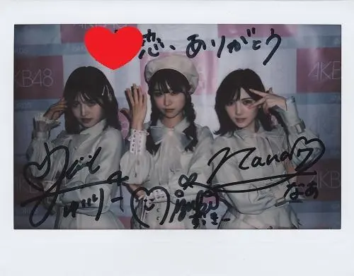 2026年最新】岡田奈々 サインの人気アイテム - メルカリ