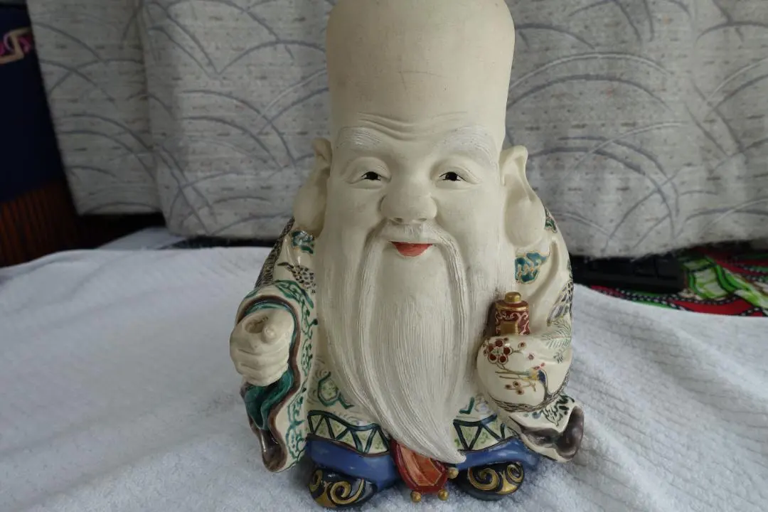 2026年最新】雲林院寶山の人気アイテム - メルカリ