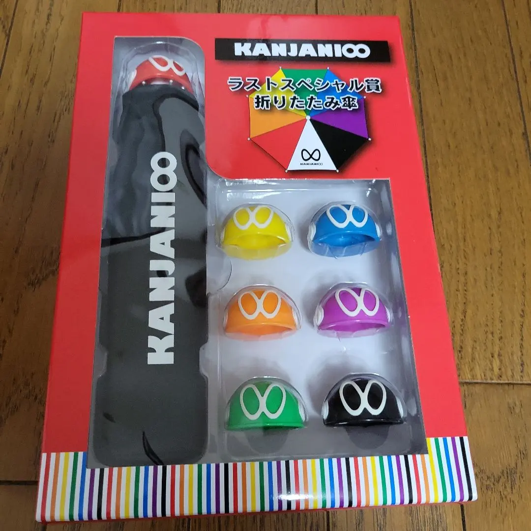 2026年最新】関ジャニ∞ 折りたたみ傘の人気アイテム - メルカリ