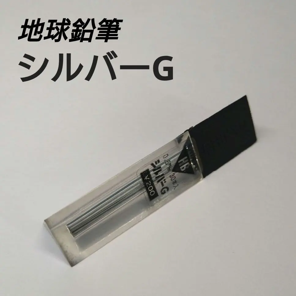 2026年最新】コーリンゴールド芯の人気アイテム - メルカリ