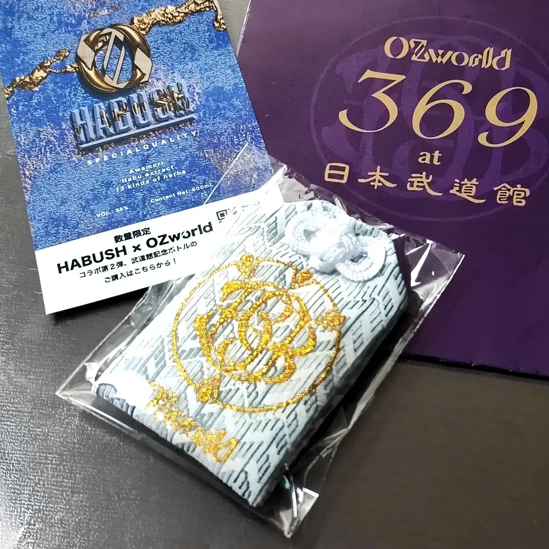 2026年最新】Ozworld tシャツ ラッパーの人気アイテム - メルカリ