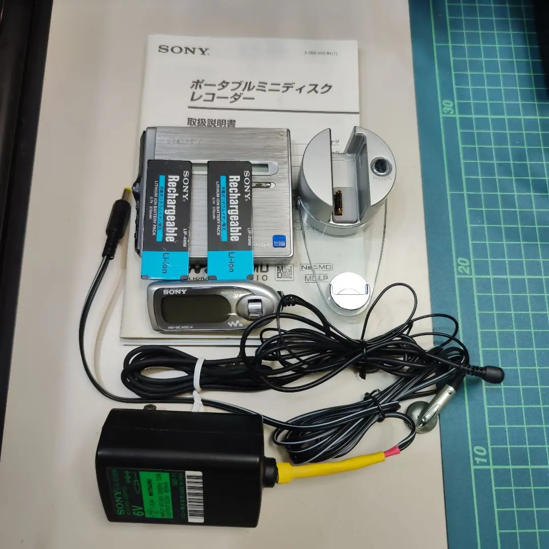 2026年最新】sony mz-nh1の人気アイテム - メルカリ