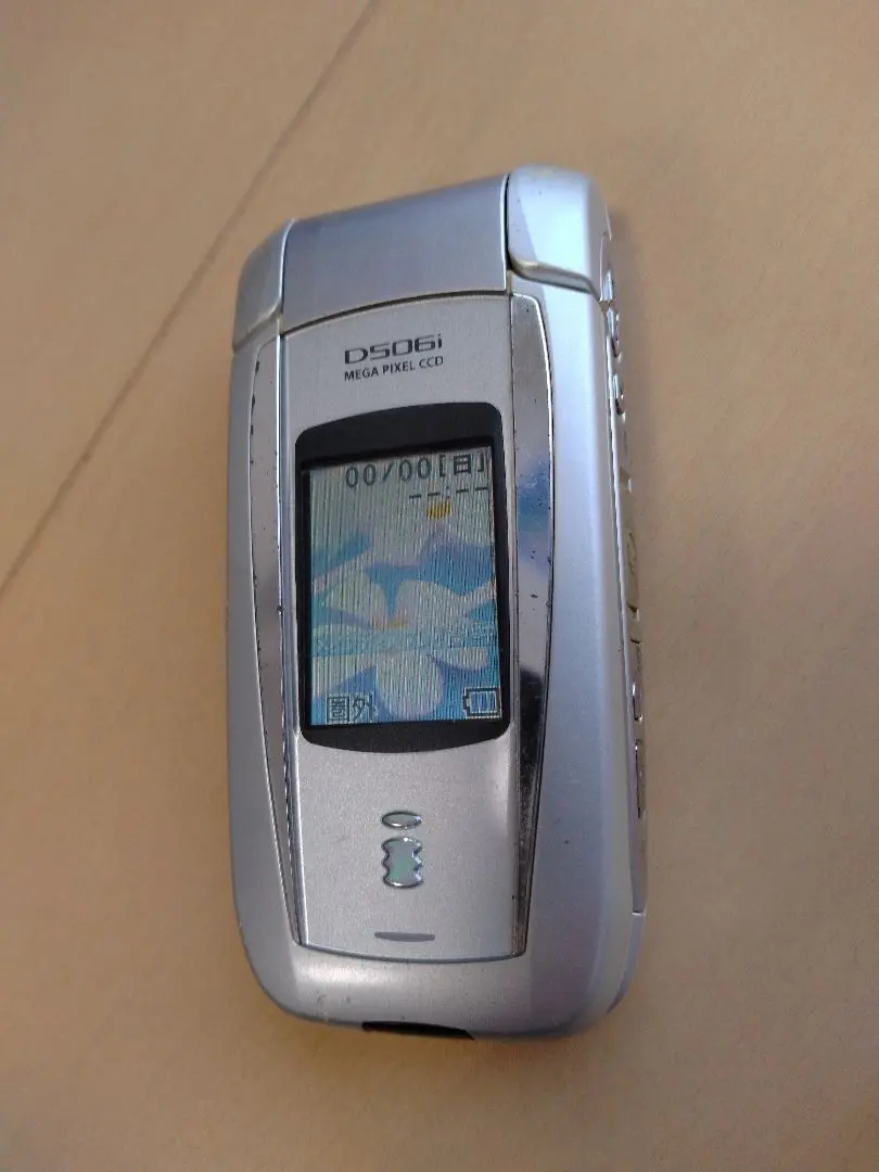 2026年最新】d506iの人気アイテム - メルカリ