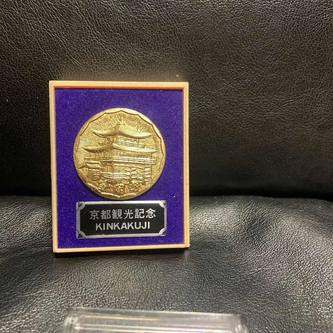2026年最新】金閣寺 メダルの人気アイテム - メルカリ