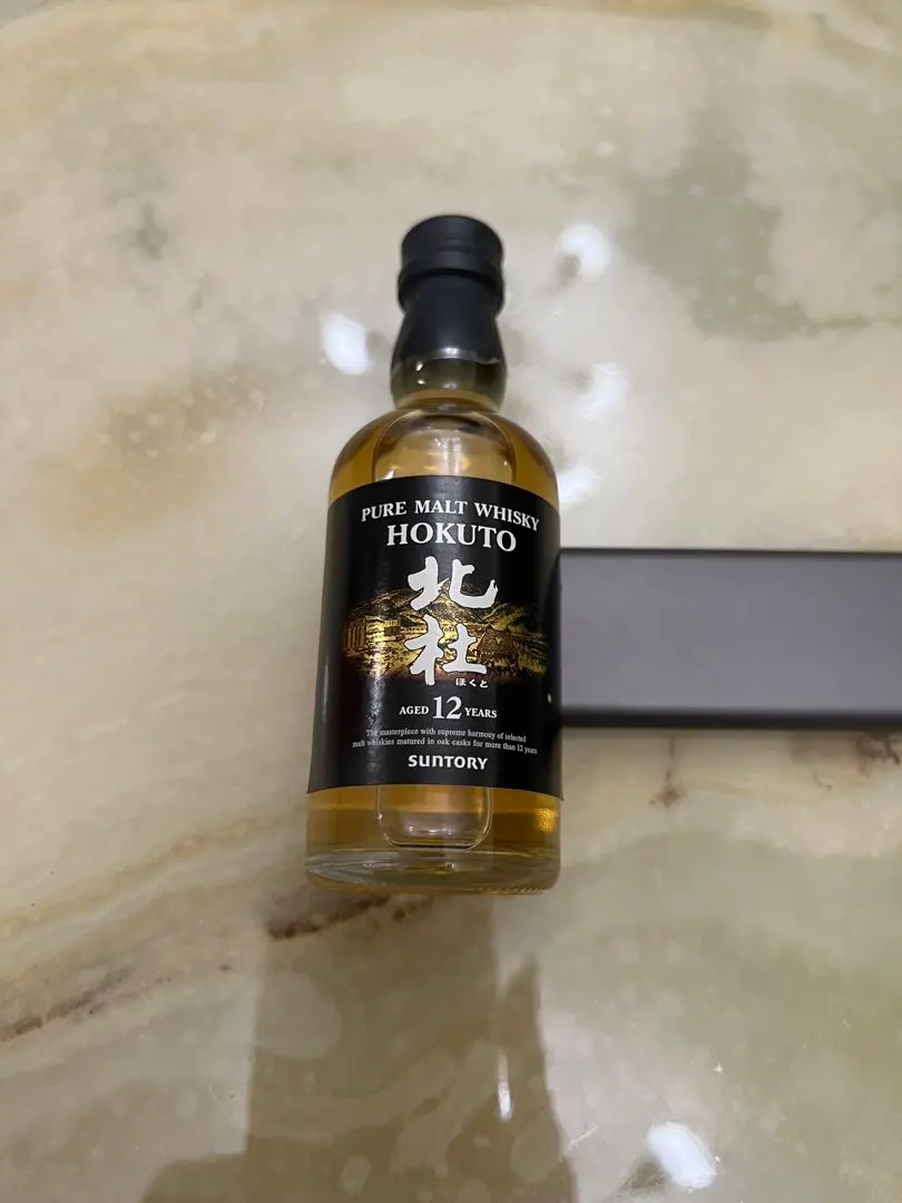 2026年最新】suntory 北杜の人気アイテム - メルカリ