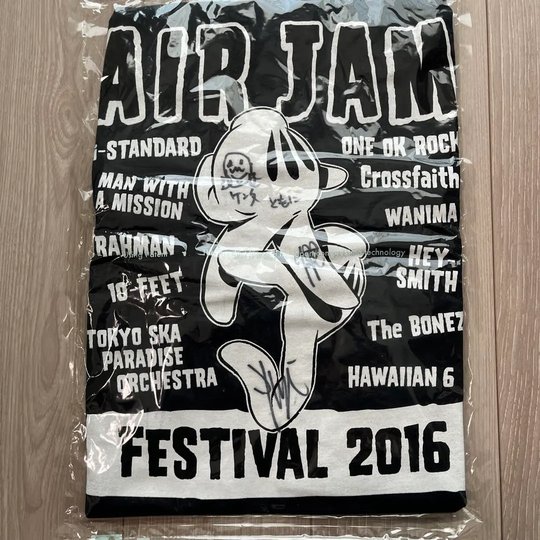 2026年最新】wanima サインの人気アイテム - メルカリ