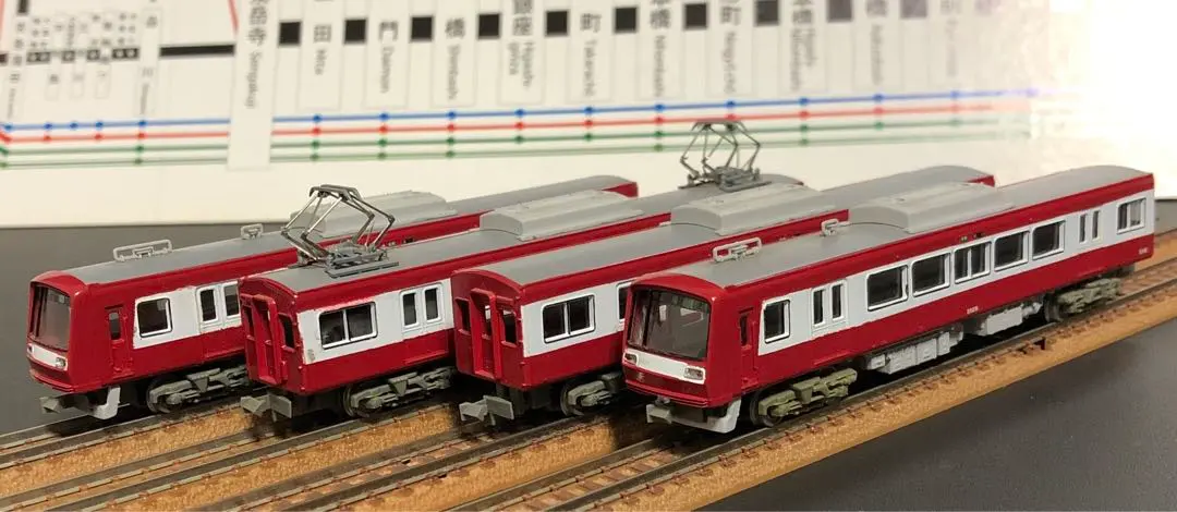 2026年最新】京急 gmの人気アイテム - メルカリ