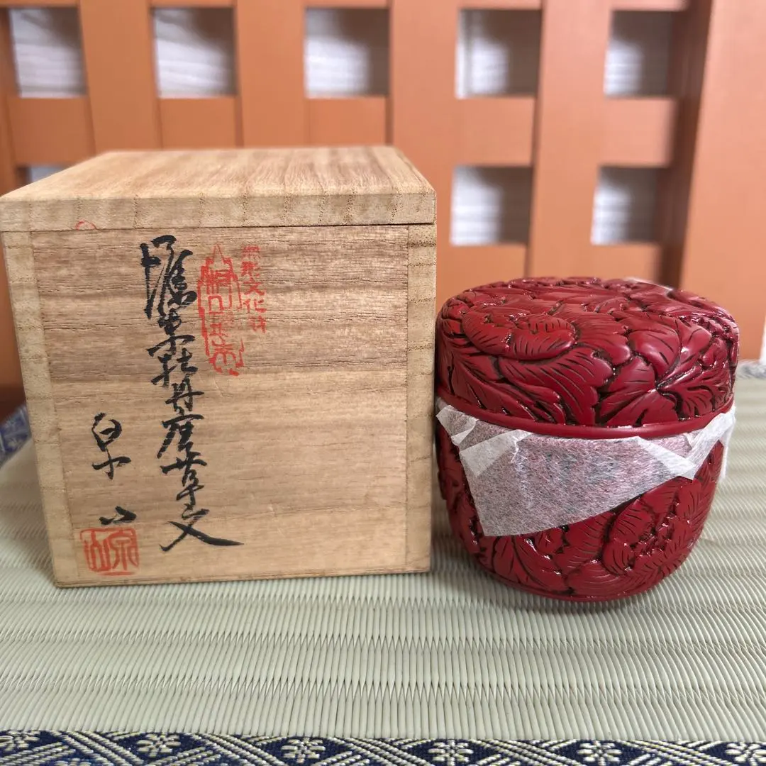 2026年最新】村上堆朱 棗の人気アイテム - メルカリ