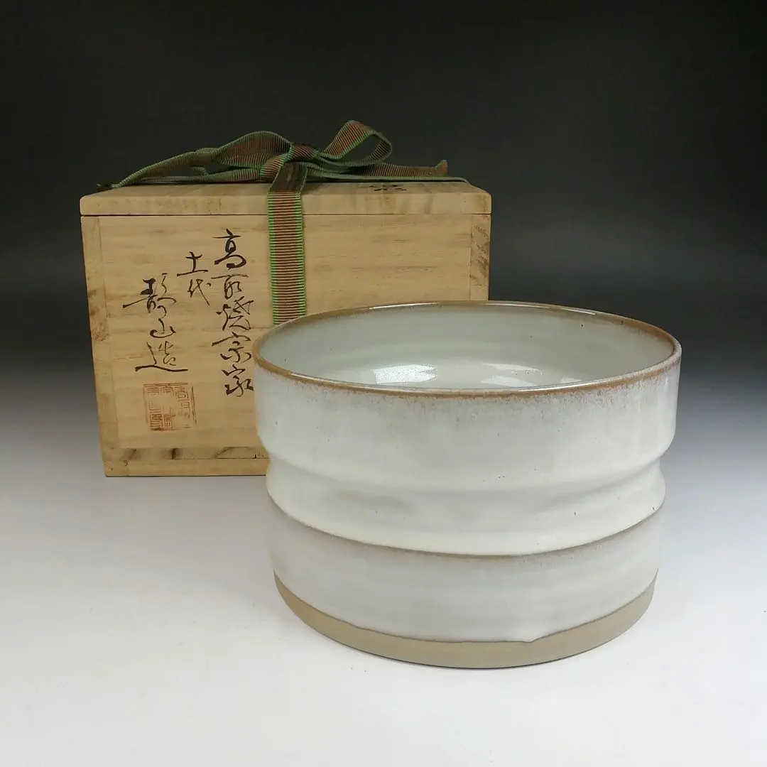 2026年最新】高取静山の人気アイテム - メルカリ