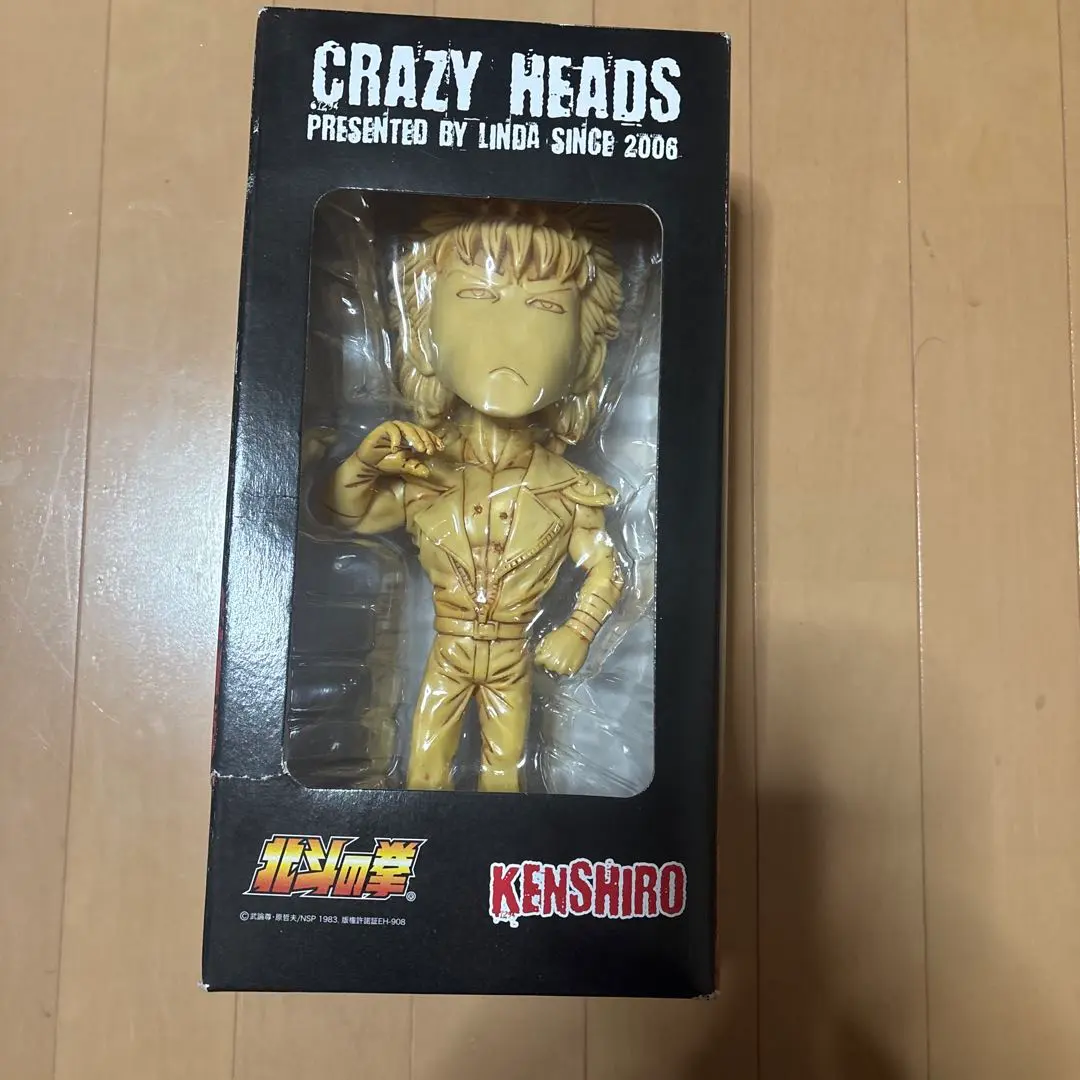 2026年最新】crazy heads 北斗の人気アイテム - メルカリ