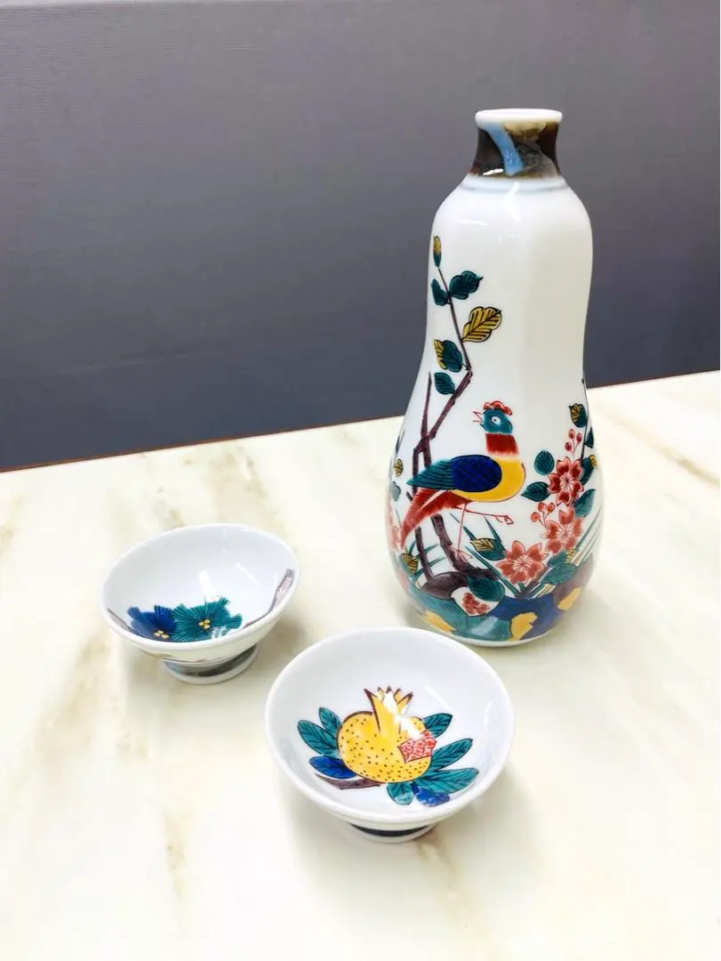 2026年最新】九谷 浅蔵五十吉の人気アイテム - メルカリ