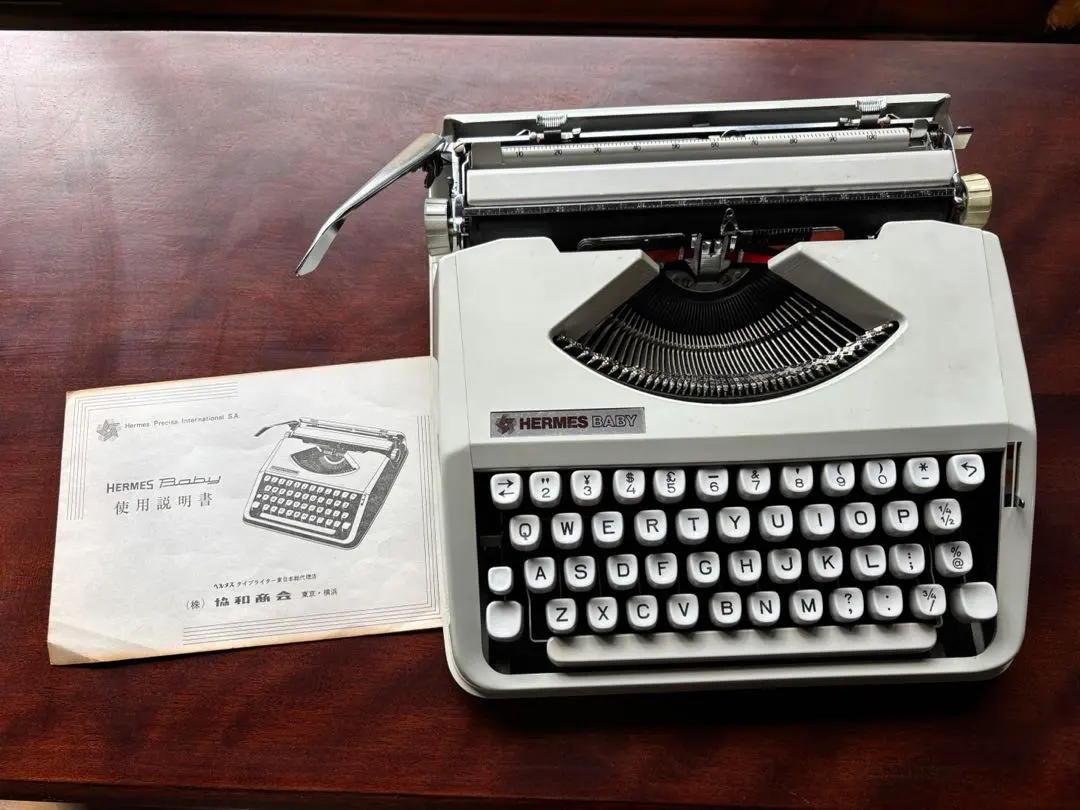 2026年最新】タイプライター エルメスの人気アイテム - メルカリ