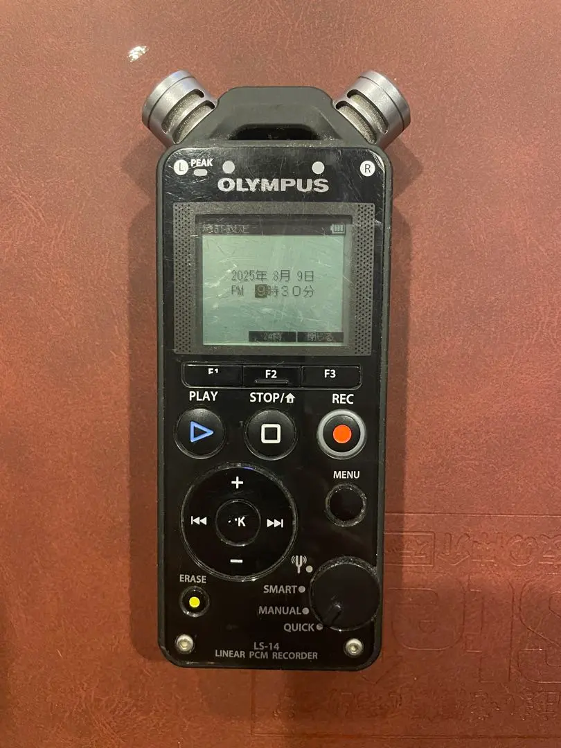 2026年最新】オリンパス OLYMPUS リニアPCMレコーダーの人気アイテム