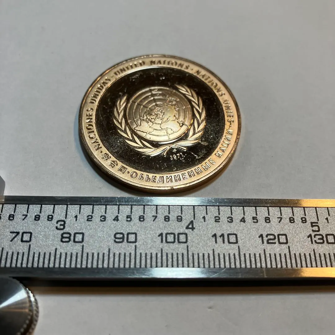 2026年最新】国際連合 メダルの人気アイテム - メルカリ