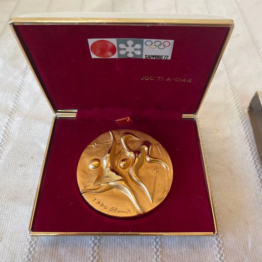 2026年最新】東京オリンピック 岡本太郎 メダルの人気アイテム - メルカリ