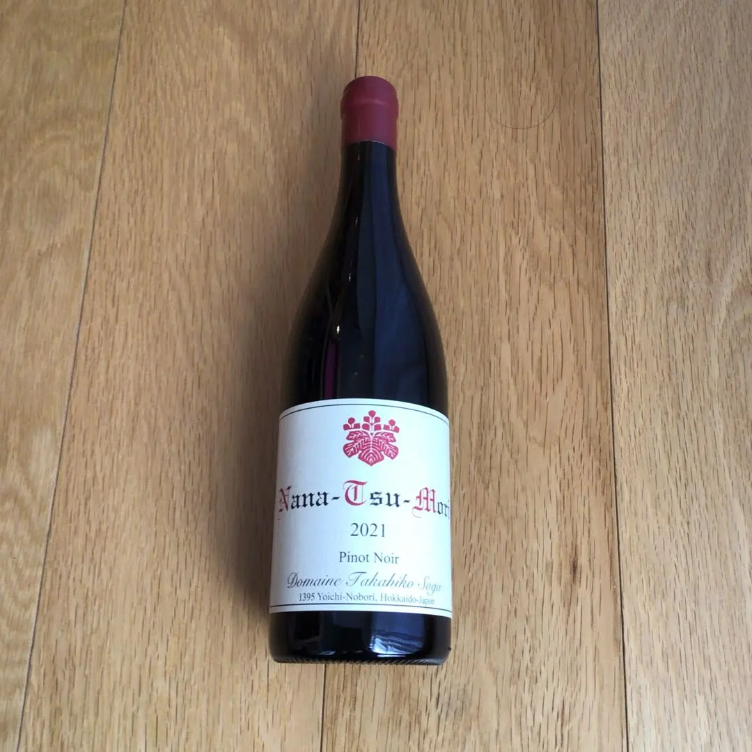 2026年最新】ドメーヌ タカヒコ ナナツモリ ピノ ノワールの人気