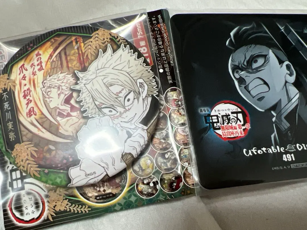 2026年最新】不死川玄弥 缶バッジ ワールドツアーの人気アイテム