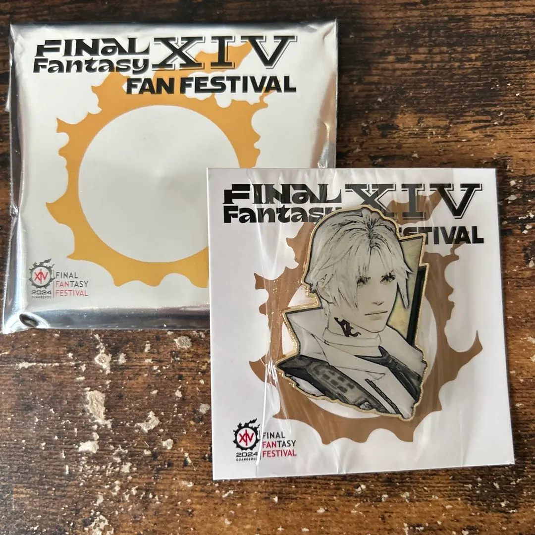 2026年最新】ff14 中国 ピンバッジの人気アイテム - メルカリ