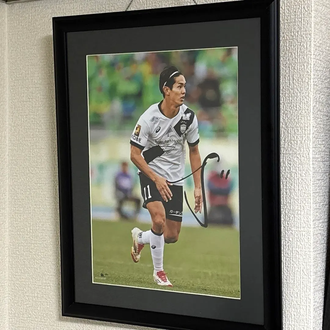 2022 JカードSE 武藤嘉紀選手ユニフォームナンバー直筆サインカード5枚