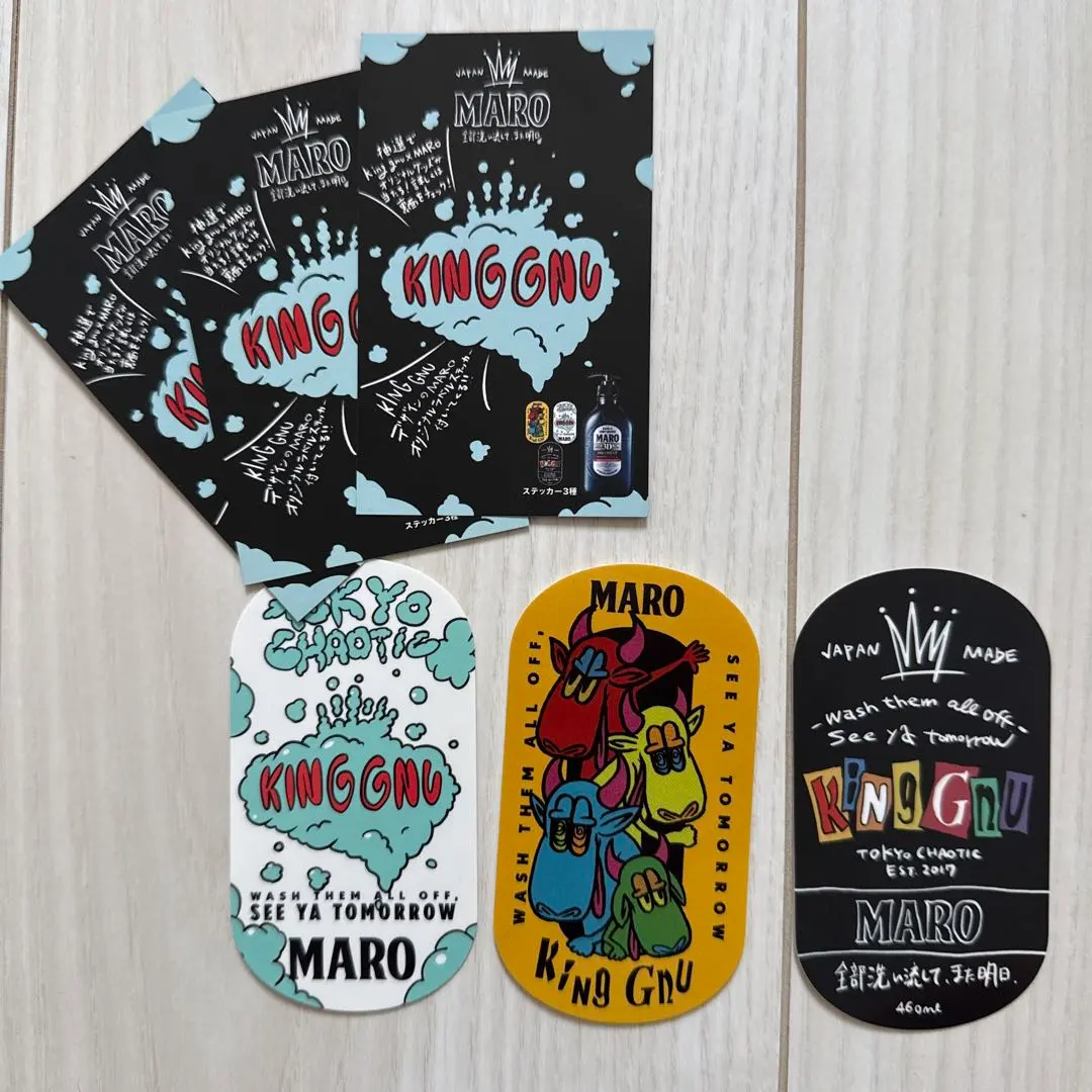 KingGnu☓MARO 常田大希 オリジナルバスローブ 常田大希 監修】KingGnu